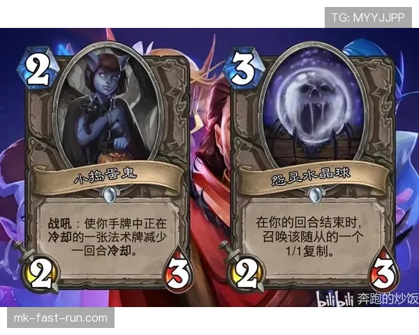 中立球规则：判罚条件与重启执行要点