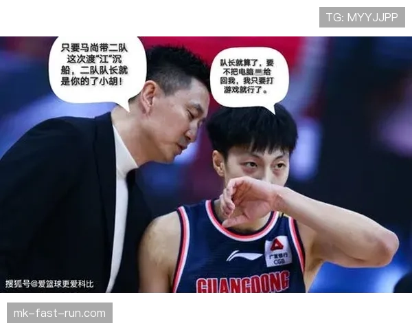 篮球比赛中如何界定恶意犯规及处罚措施全面解析说明