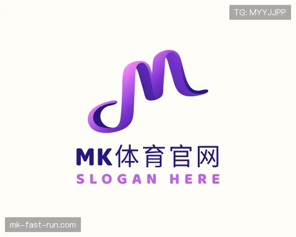 发现mk体育